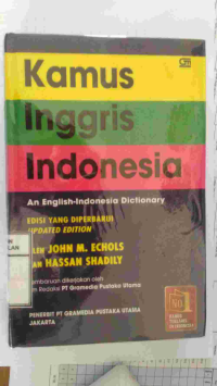 Image of KAMUS INGGRIS INDONESIA YANG DIPERBAHARUI