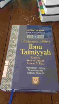 Image of MAJMU FATAWA IBNU TAIMIYAH 4: Nama-nama dan Sifat Alloh