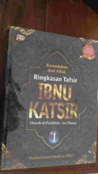 Image of Kemudahan dari Alloh: Ringkasan Tafsir Ibnu Katsir jilid 2 Surat Al Fatihah s/d Surat An Nisa