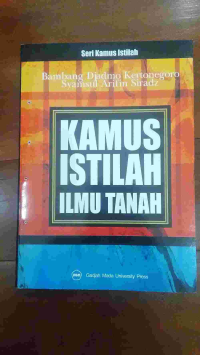 Image of Kamus Istilah Ilmu Tanah