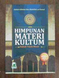 Image of Himpunan Materi Kultum