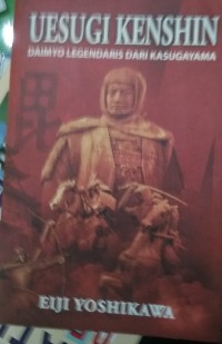 Image of Uesugi Kenshin