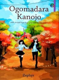 Image of Ogomadara Kanojo